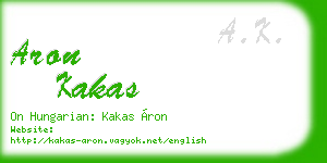 aron kakas business card